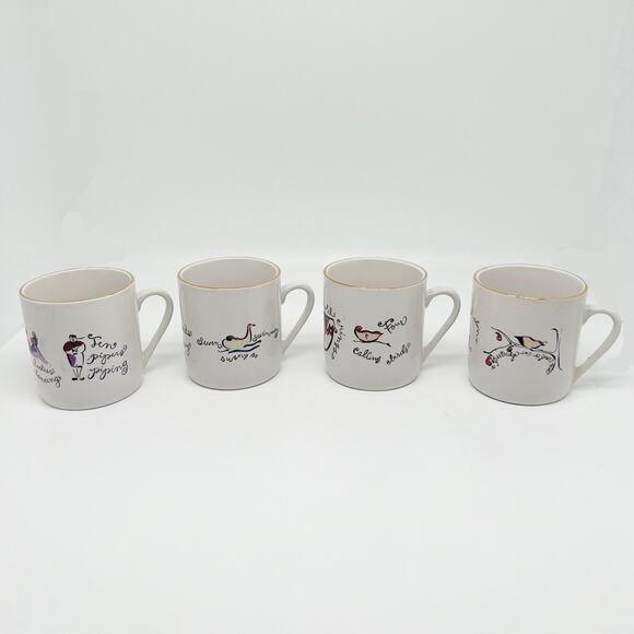 Rosanna Set of 4 Demitasse Espresso Cups - 12 Days of Christmas - Picture 1 of 4